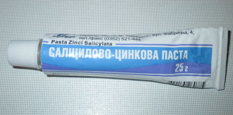  Салицилово-цинковая паста - препарат с аналогичным действием 